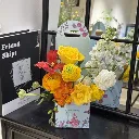 Cajita Romantic Celeste.webp